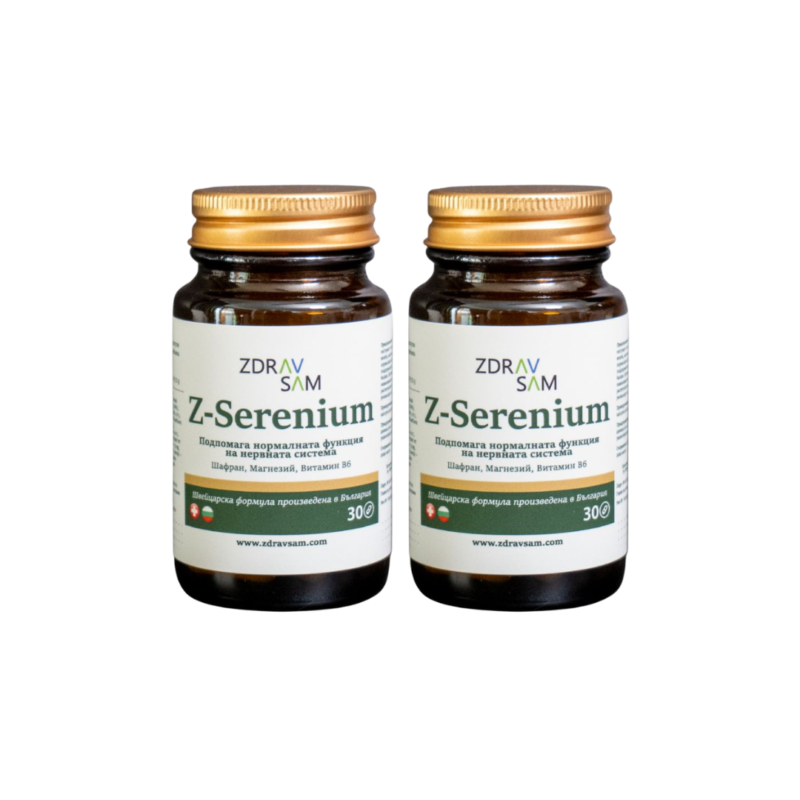 Z-Serenium - 2 броя