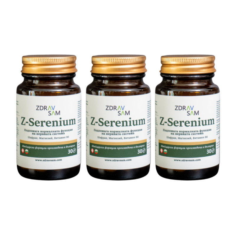 Z-Serenium - 3 броя